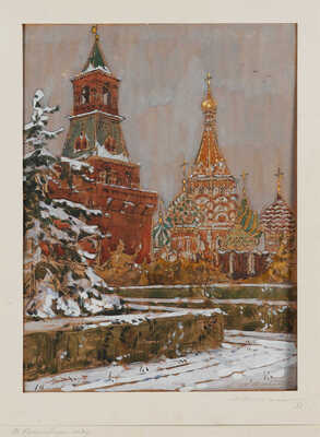 Маторин Михаил Владимирович. В Кремлевском саду